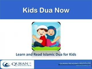 Kids Dua Now - Word By Word - slide 1