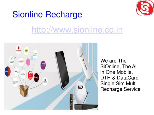 recharge software