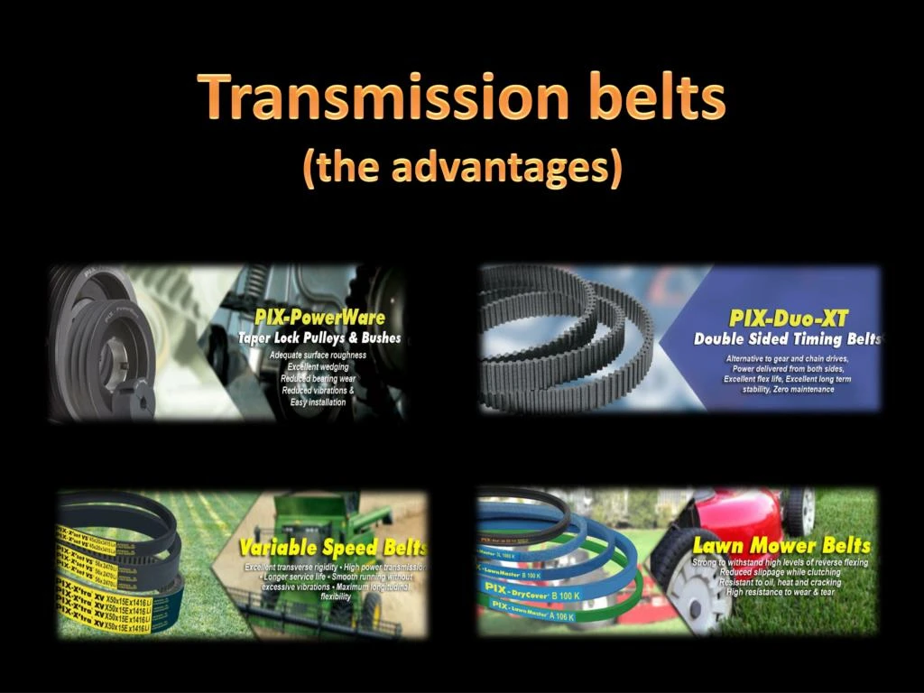 transmission belts the advantages