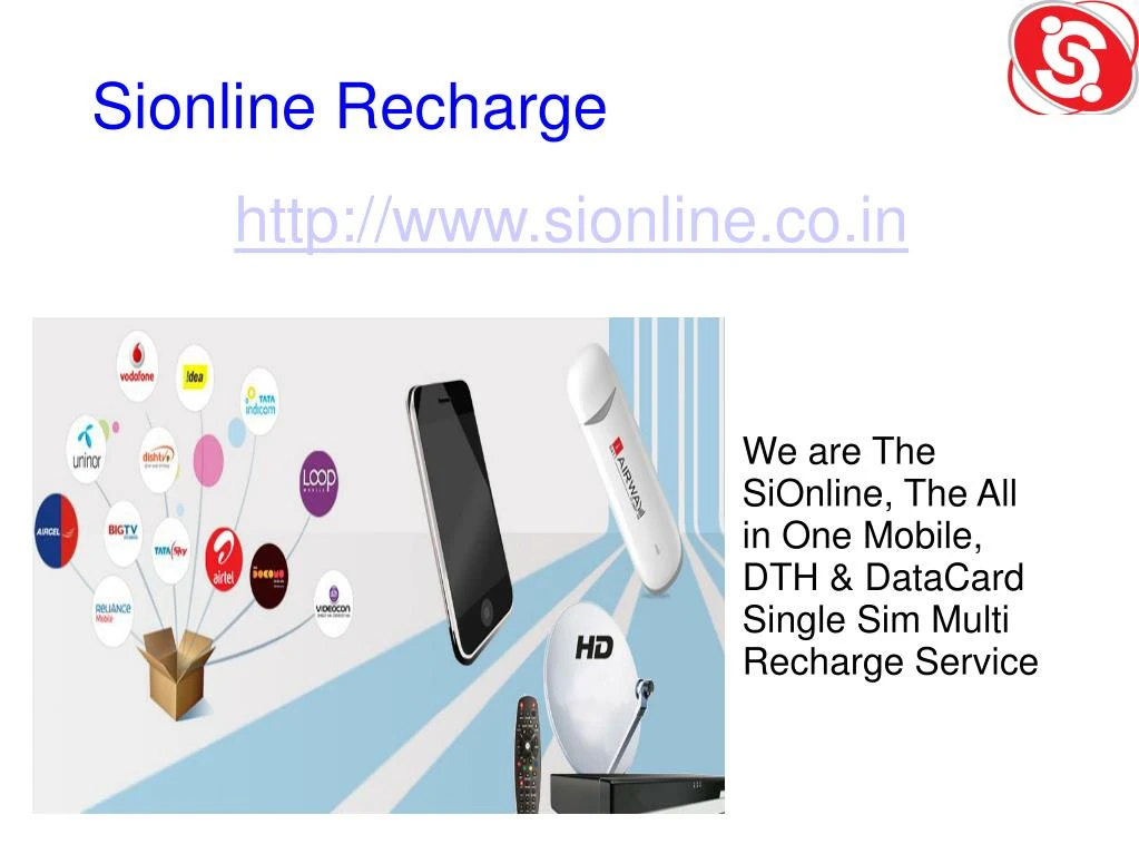 sionline recharge