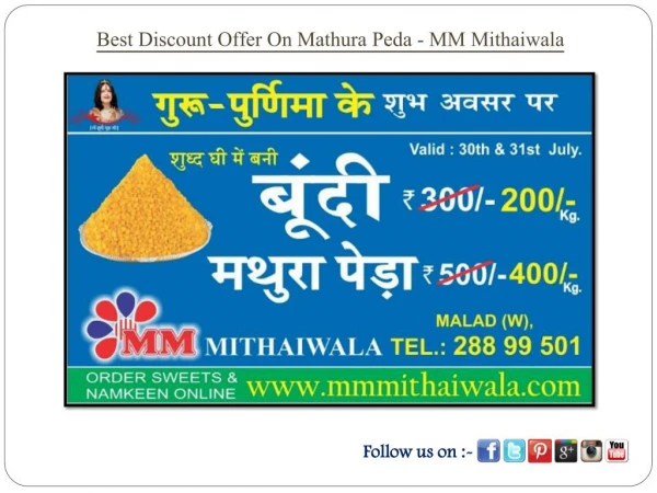 Best Discount Offer on Mathura Peda - MM Mithaiwala