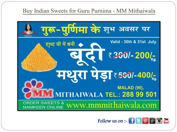 Buy Indian Sweets for Guru Purnima - MM Mithaiwala