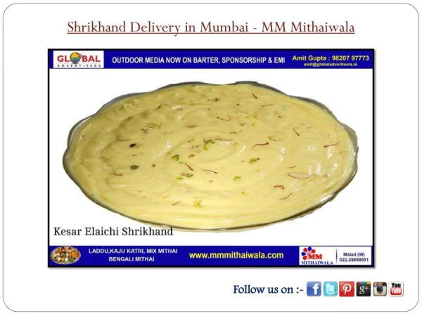 Shrikhand Delivery in Mumbai - MM Mithaiwala