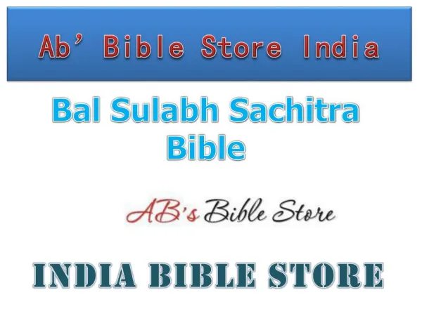 Bible Book store | Ab's Bible Store