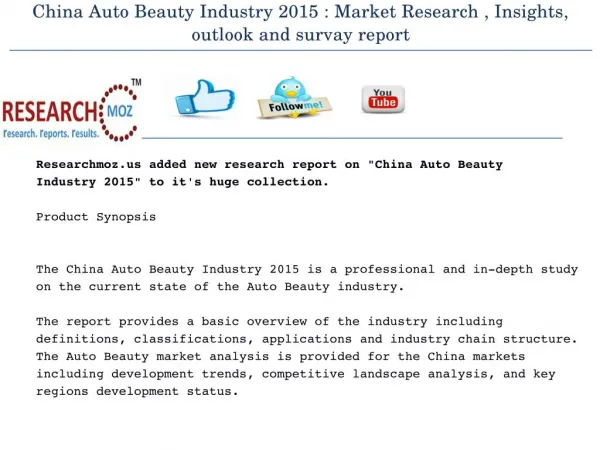 China Auto Beauty Industry 2015 Market Research Report