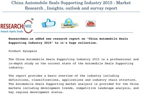 China Automobile Seals Supporting Industry 2015 Market Research Report