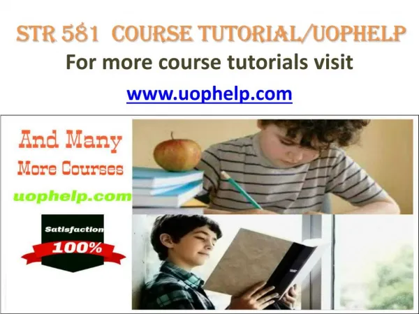 STR 581 Course tutorial/uophelp