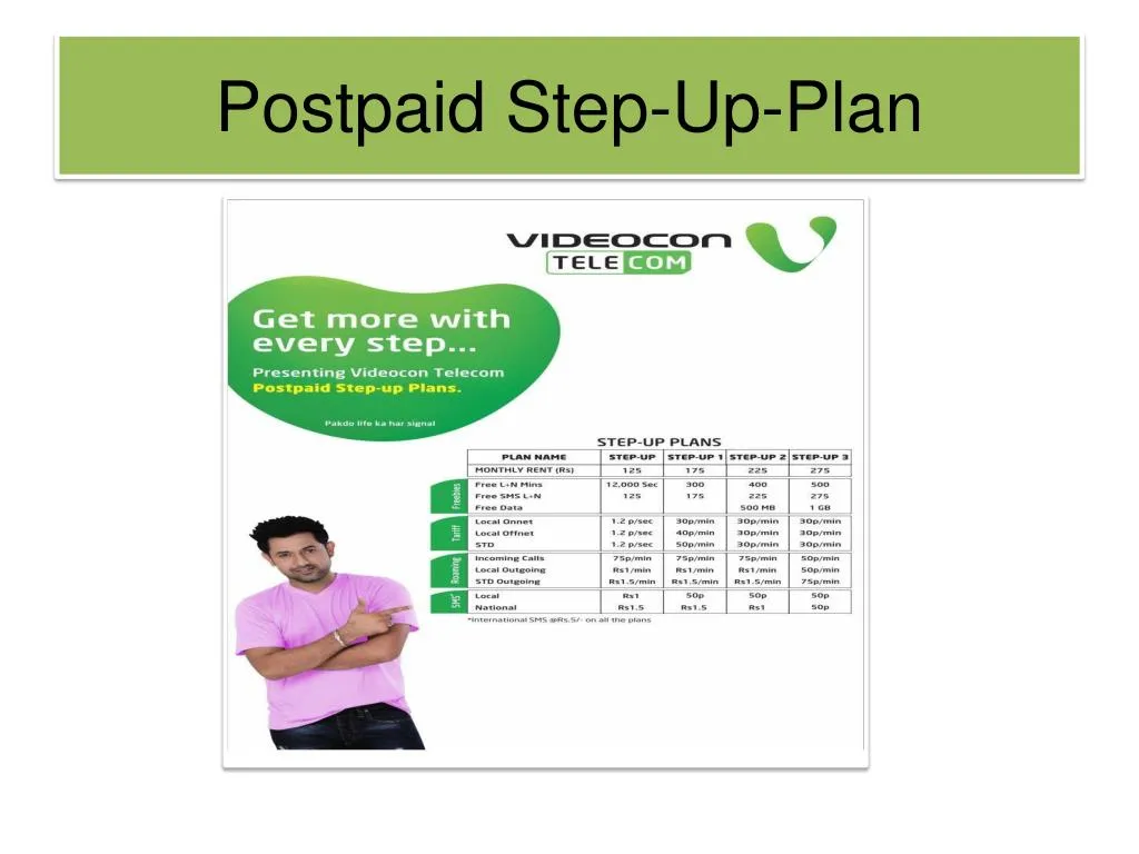 postpaid step up plan