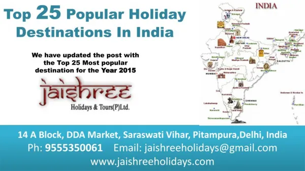 Top 25 popular holiday destinations in india 2015