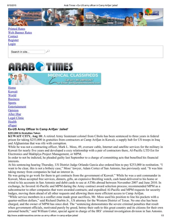 Blog 85 20150817 Arab Times Ex-US Army Officer In Camp Arifjan Jailed