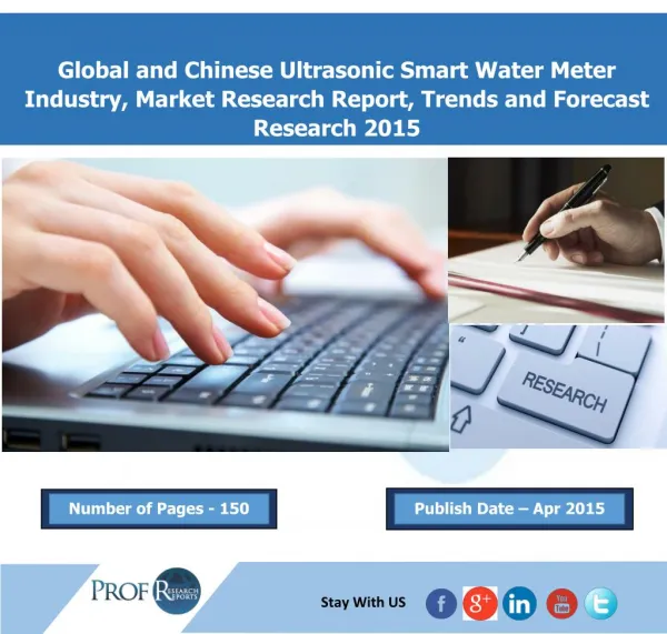 Best Ultrasonic Smart Water Meter Industry 2015