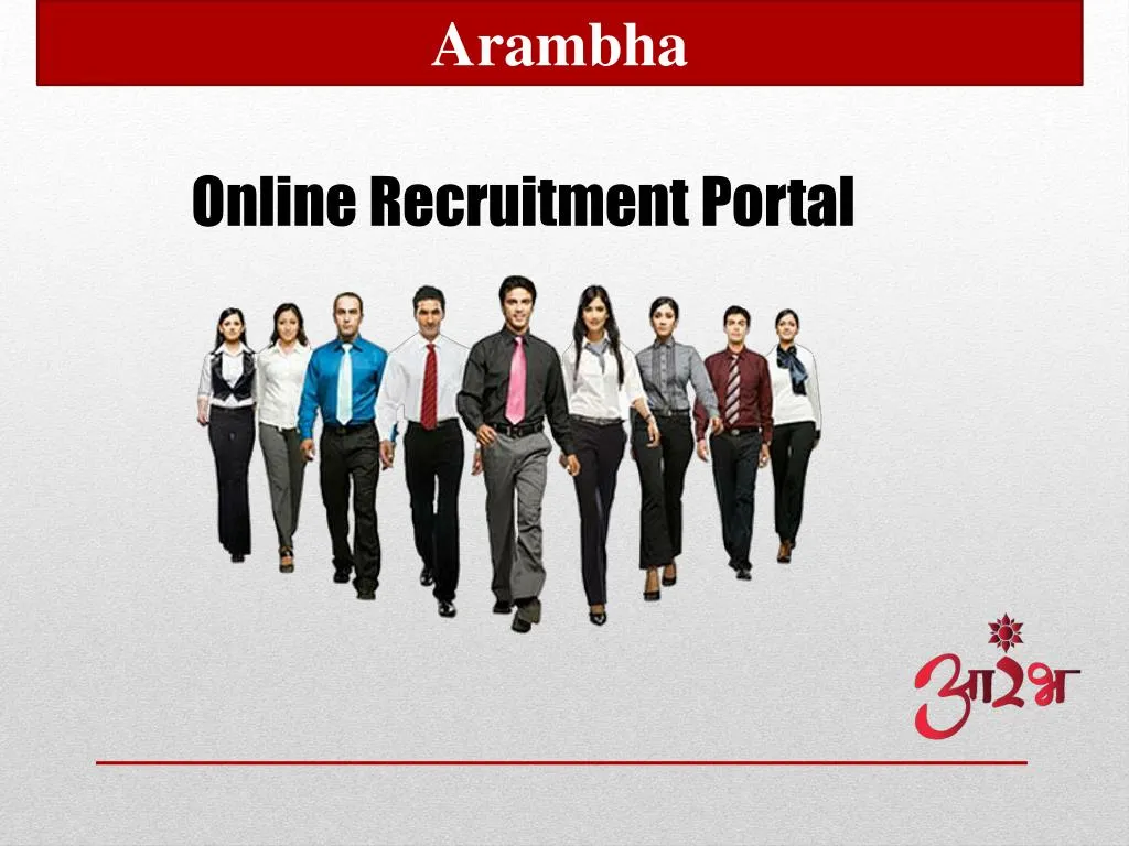 online recruitment portal