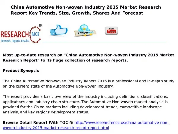 China Automotive Non-woven Industry 2015 Market Research Report