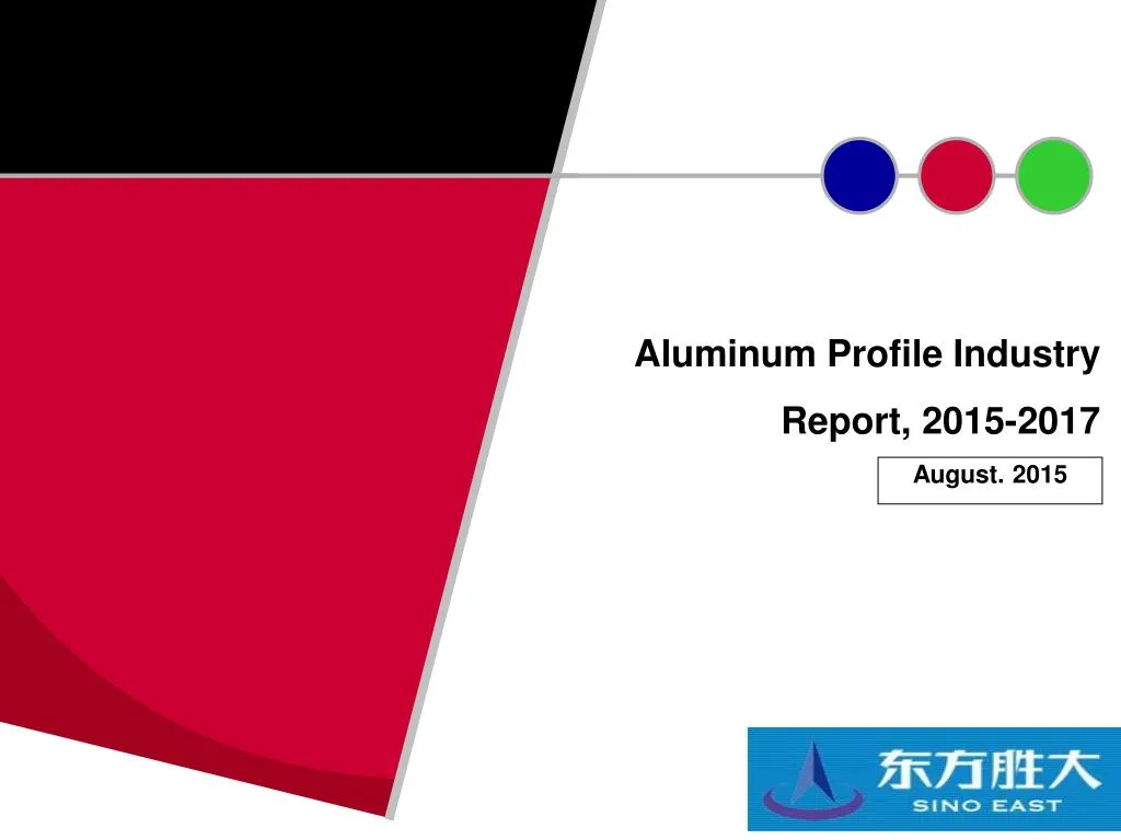 aluminum profile industry report 2015 2017