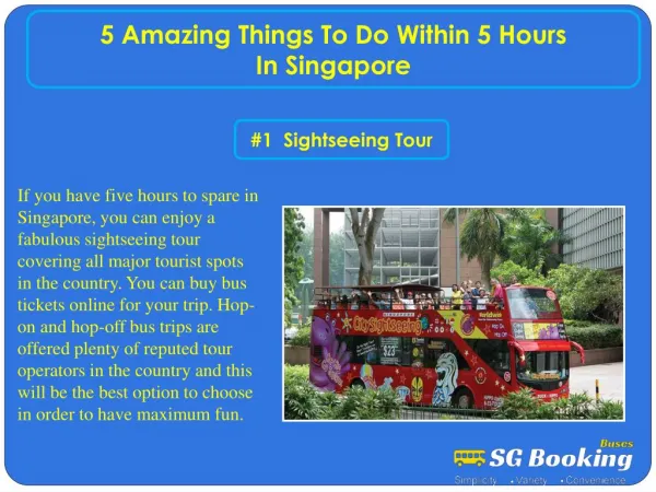 5 amazing things to do within 5 hours in Singapore