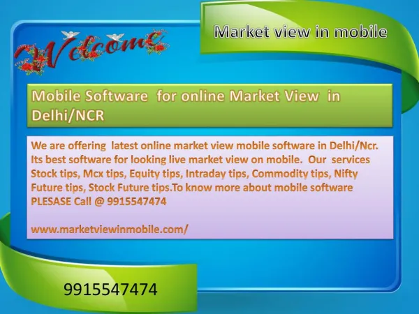Mobile Software for online Market View in Delhi/NCR