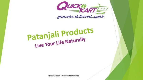 Patanjali Products Online