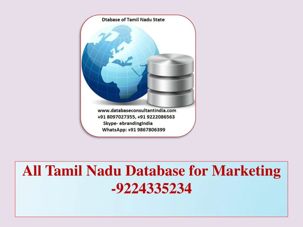 all tamil nadu database for marketing 9224335234