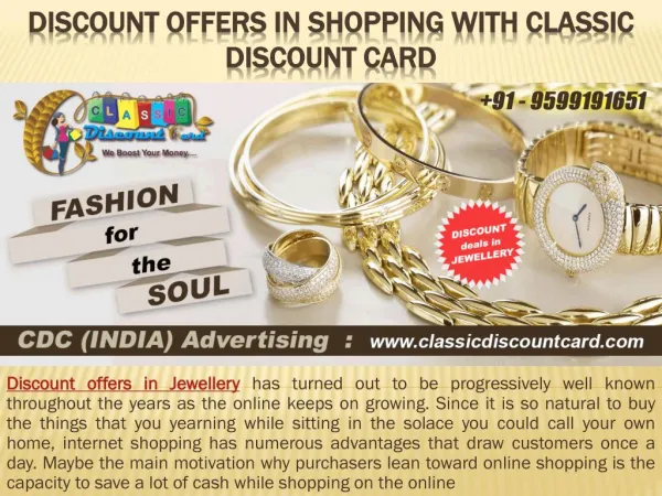 Discount Offer in Shopping with Classic Discount Card