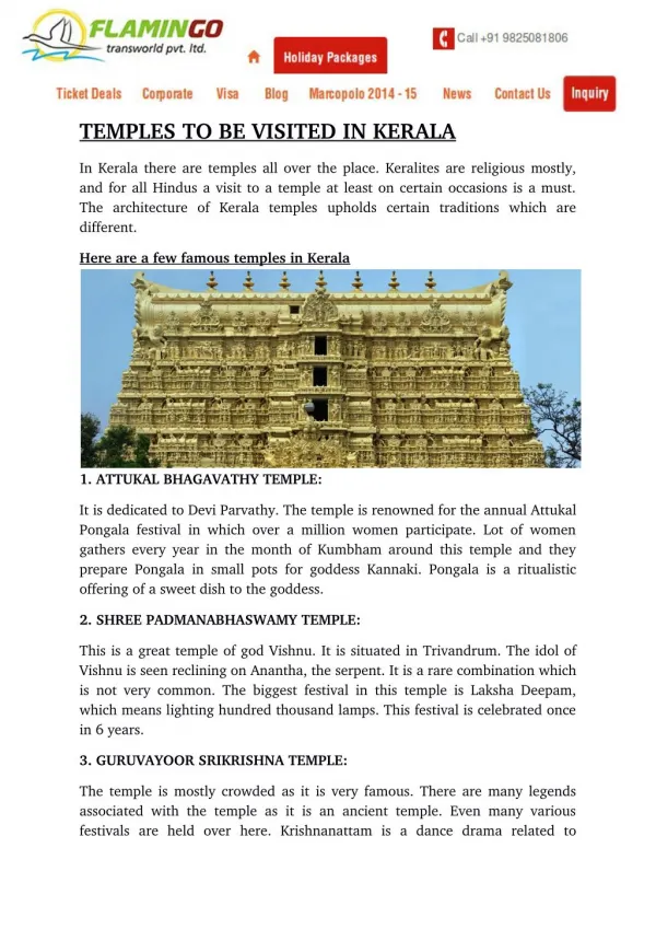 TEMPLES TO BE VISITED IN KERALA