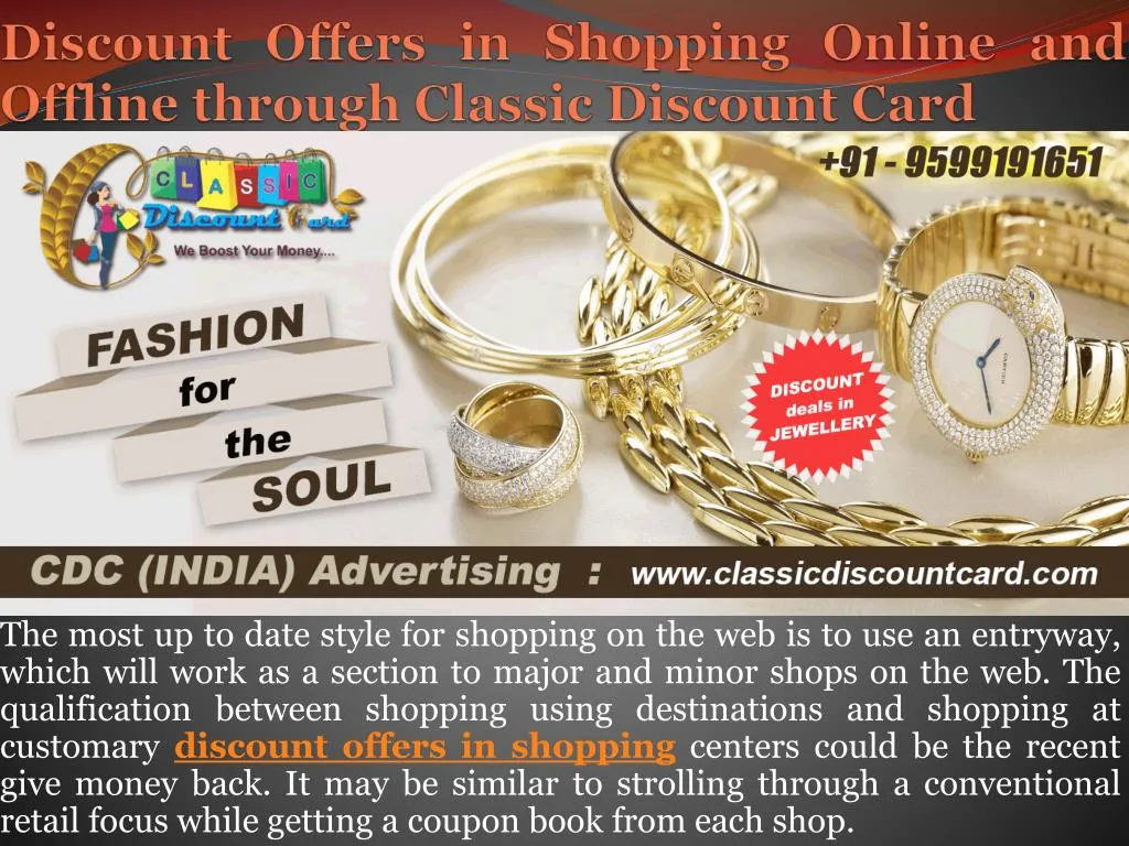 discount offers in shopping online and offline through classic discount card
