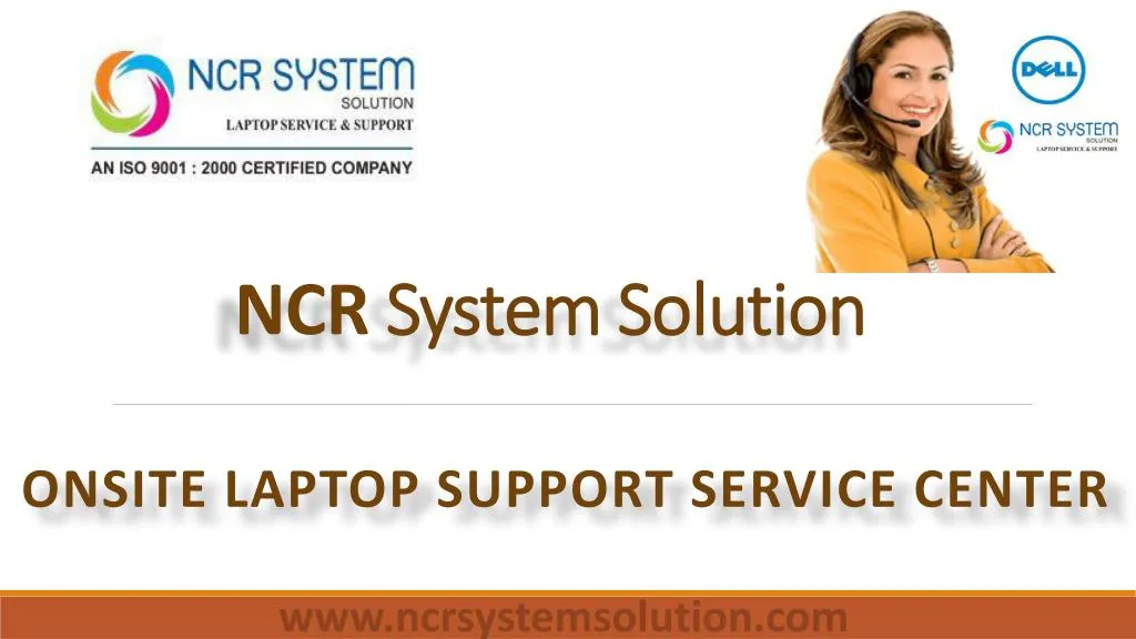 ncr system solution