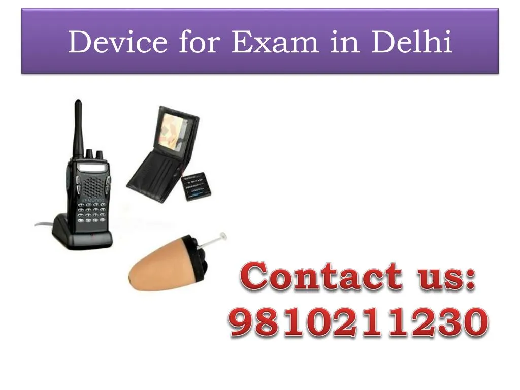 device for exam in delhi