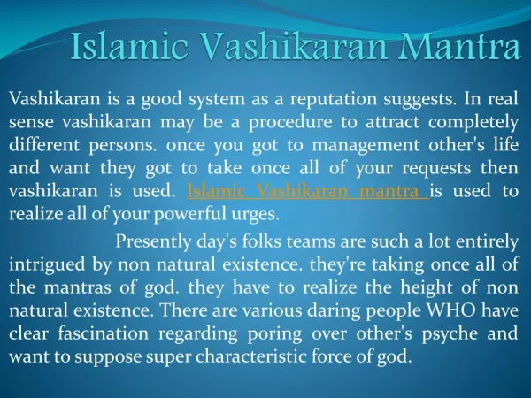 Islamic Vashikaran Mantra
