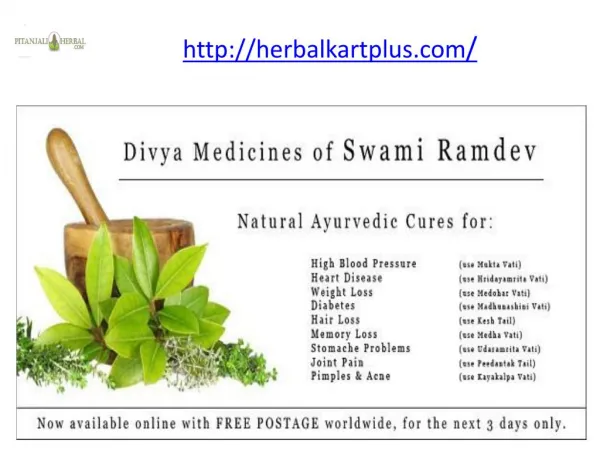 Buy Online herbal Products | Ayurvedic Supplements | herbalkartplus