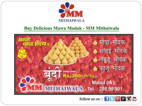 Buy Delicious Mawa Modak - MM Mithaiwala