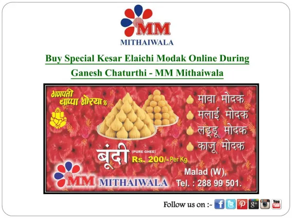Buy Special Kesar Elaichi Modak Online During Ganesh Chaturthi - MM Mithaiwala
