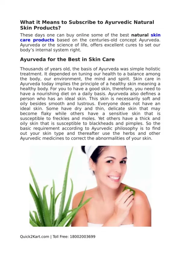 Natural Skin Care Products