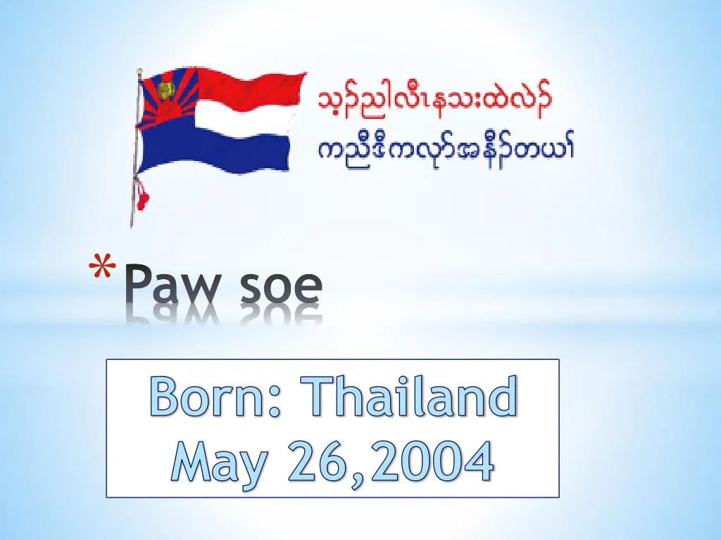 paw soe