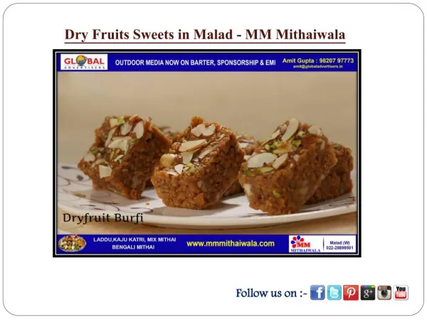 Dry Fruits Sweets in Malad - MM Mithaiwala