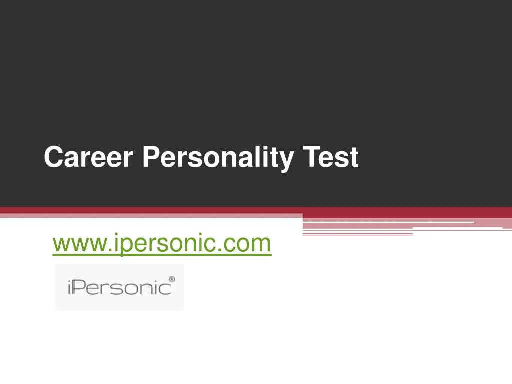 career personality test