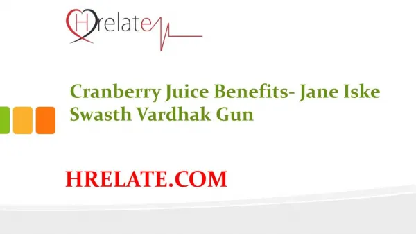 Cranberry Juice Benefits: Janiye Isse Hone Wale Fayde