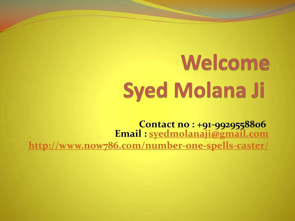 welcome syed molana ji