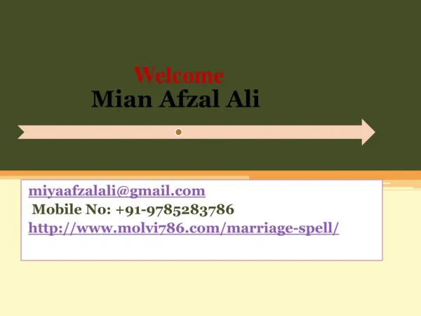MARRIAGE SPELL 91-9785283786