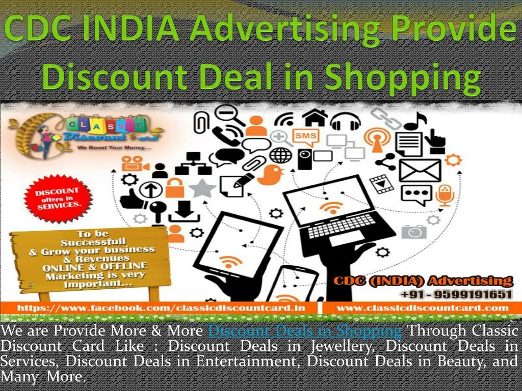 cdc india advertising provide discount deal in shopping