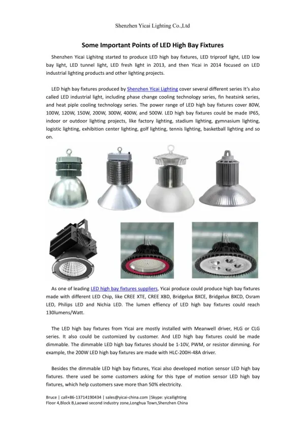 Some Important Points of LED High Bay Fixtures