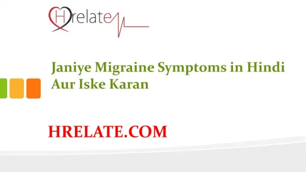Migraine Symptoms in Hindi Se Janiye Iske Hone Ke Karan