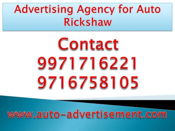 advertising agency for auto rickshaw,9971716221