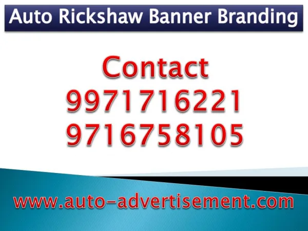 Auto Rickshaw Banner Branding ,9971716221