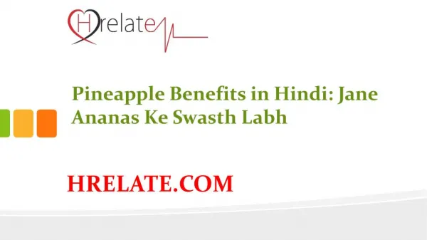 Pineapple Benefits in Hindi Se Janiye Swasthvardhak Laabh