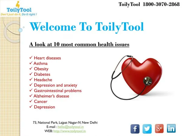 10 Most common health issues - ToilyTool India