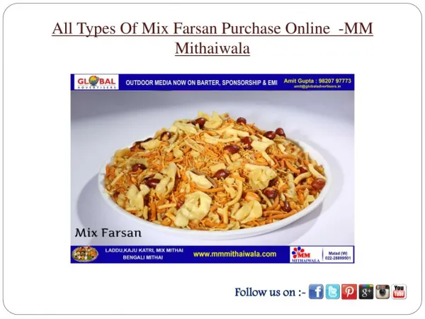 All Types Of Mix Farsan Purchase Online -MM Mithaiwala