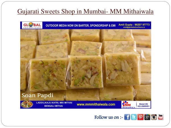 Gujarati Sweets Shop in Mumbai- MM Mithaiwala