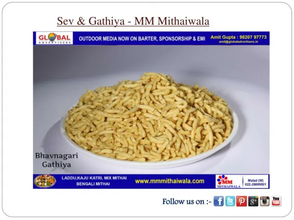 Sev & Gathiya - MM Mithaiwala