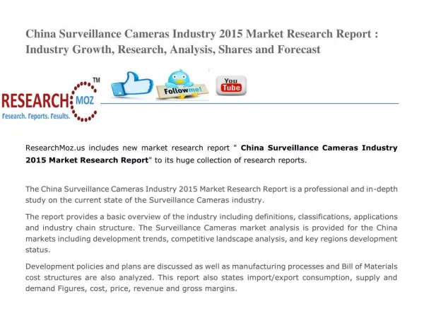 China Surveillance Cameras Industry 2015 Market Research Report