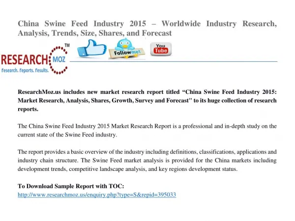 China Swine Feed Industry 2015 Market Research Report